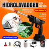 HIDROLAVADORA: Poder a presión para una limpieza impecable 💦